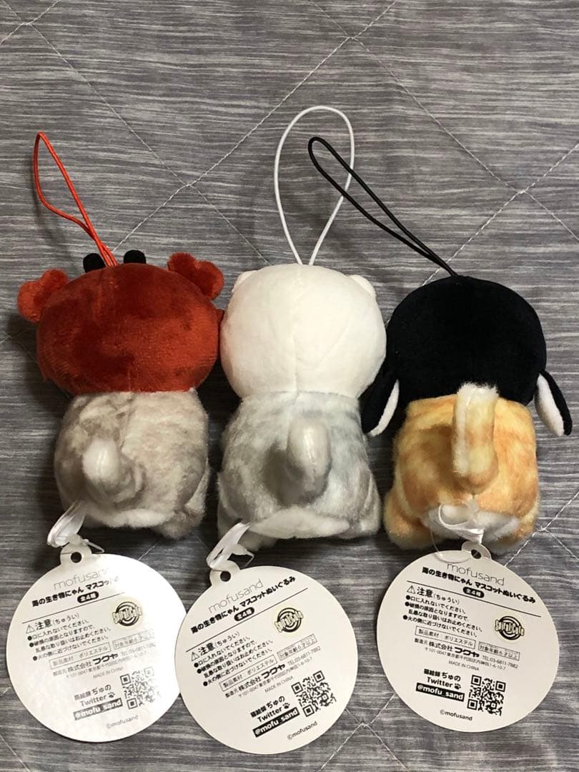 mofusand にゃんぱんつ！ 海の生き物にゃん 鏡餅 ぬいぐるみ