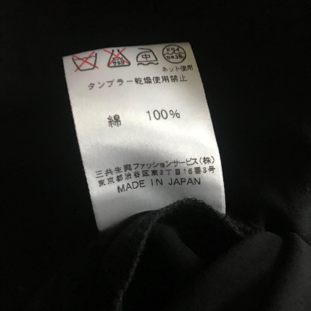 美品　レオナール　LEONARD フラワー　花柄　キャミソール　タンクトップ