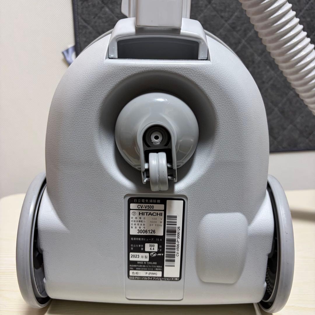 日立 HITACHI 紙パック式 掃除機 CV-V500 美品