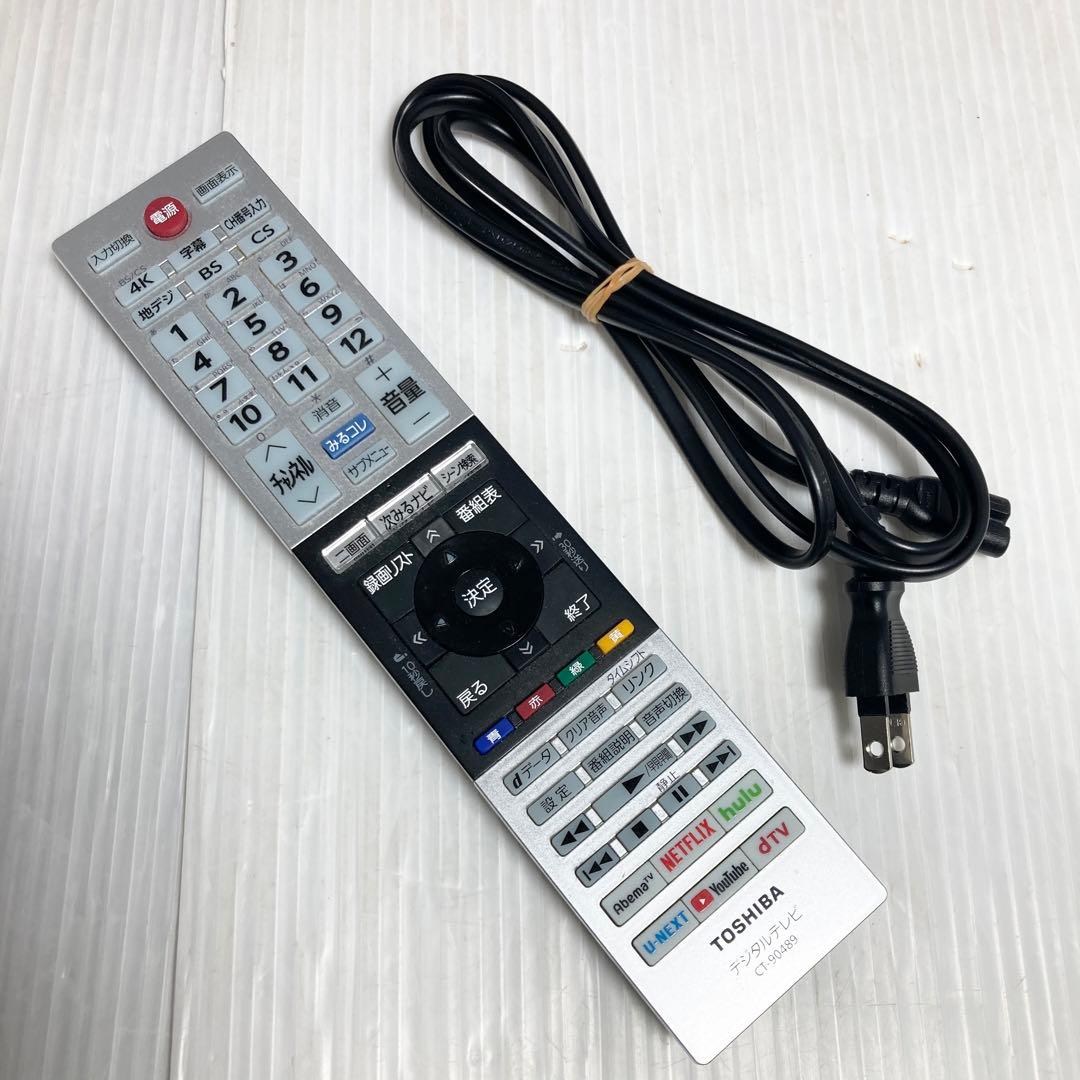 極美品 東芝 REGZA 43インチ 4Kテレビ 43M530X 2020年製