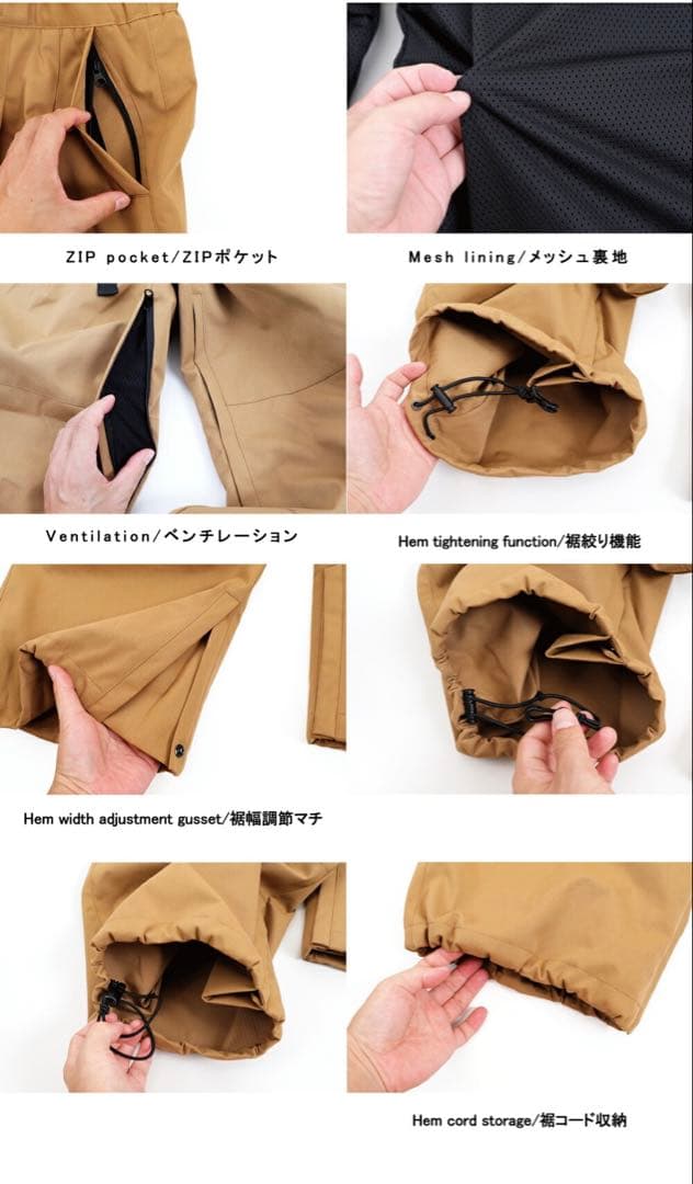 スノーボードウェア　ハイマニHIMANI CLASSIC CAMO