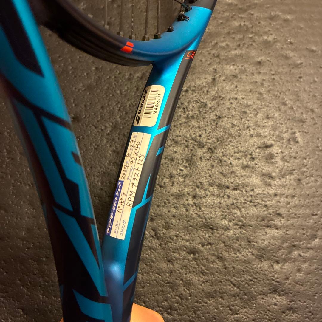 バボラ Babolat PURE DRIVE 98 ピュアドライブ2023年
