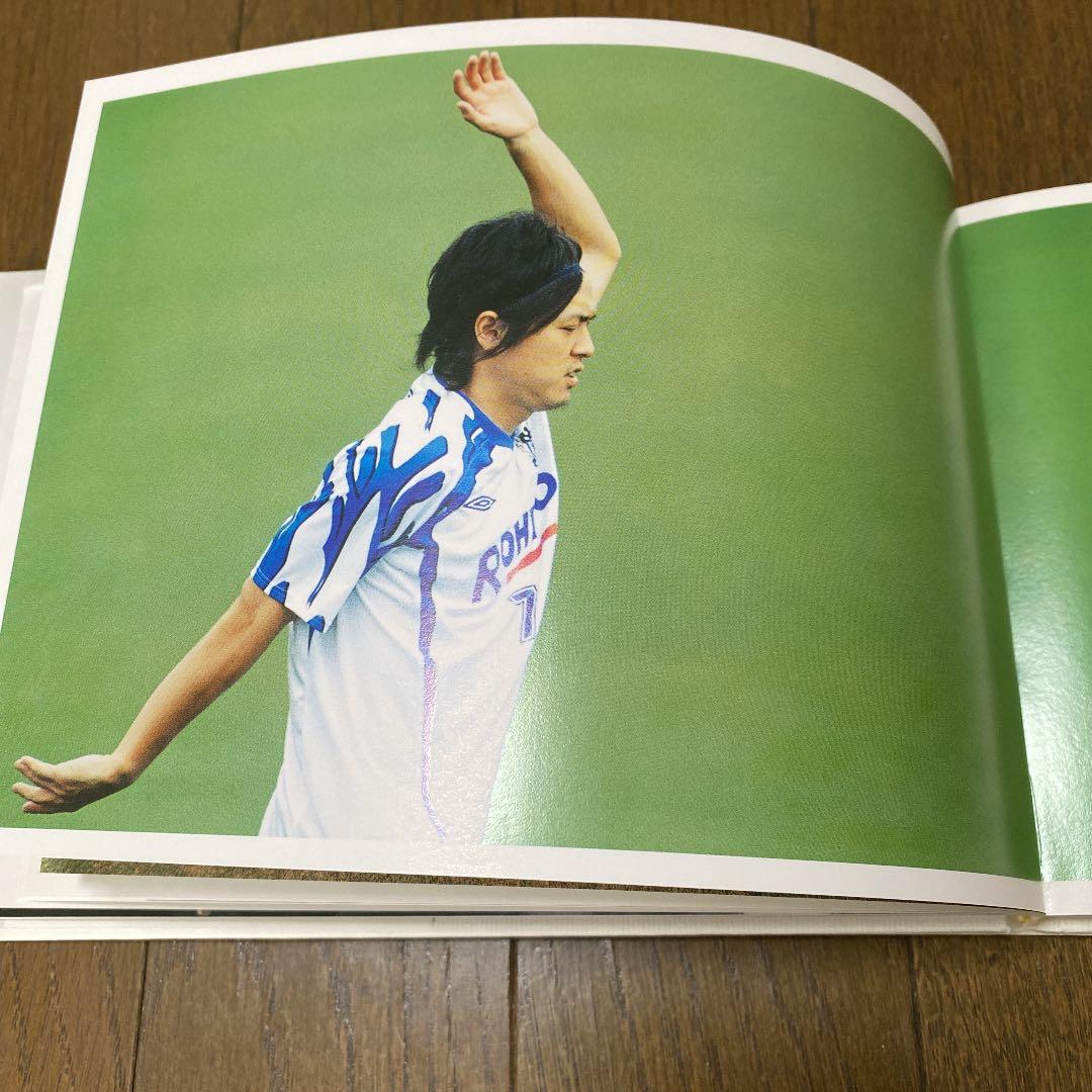 【レア商品】遠藤保仁選手直筆サイン入写真集