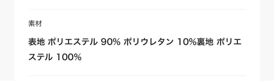 LARUTA 2WAYフェイクスエードロングコート
