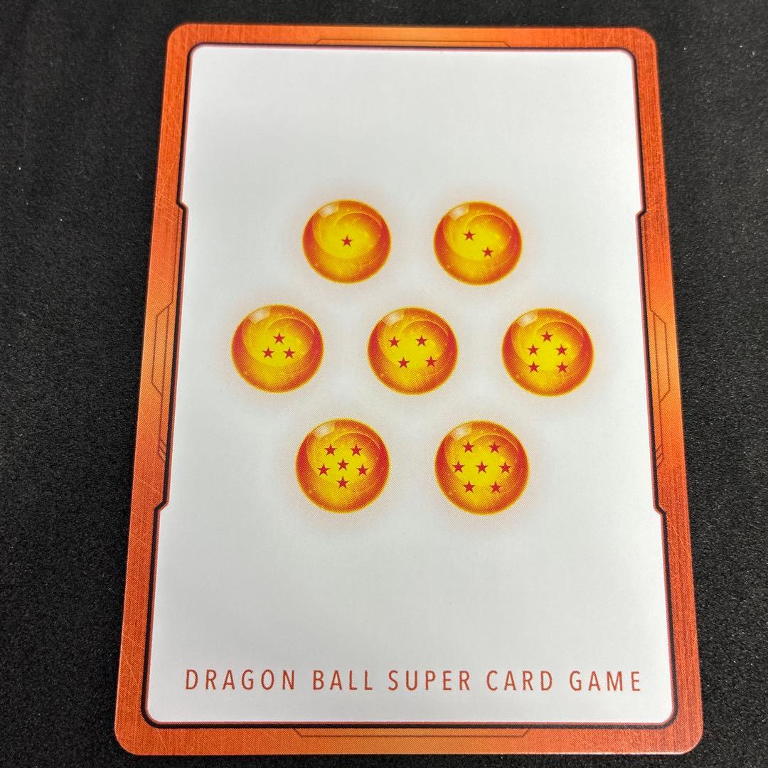 エナジーマーカー 金 24巻 E-78 マンガブースター ドラゴンボール