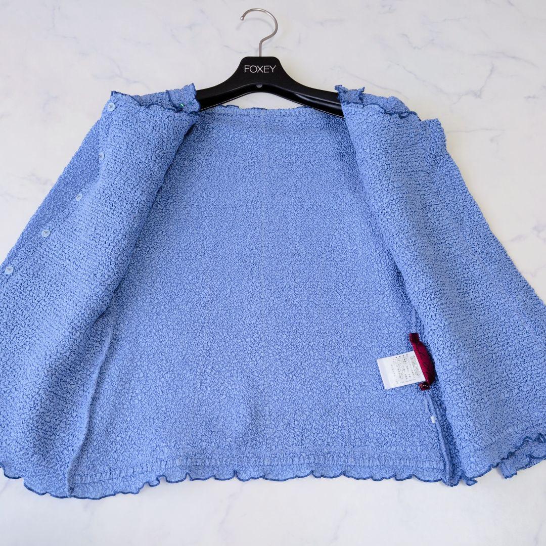 極美品✨️NOKO OHNO ノコオーノ ノーカラー ジャケット ブルー 38