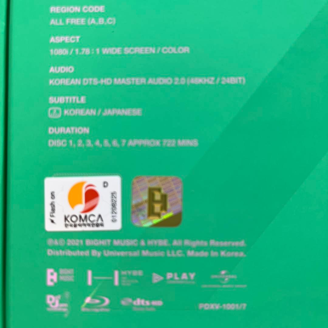 BTS Memories 2020 Blu-ray トレカV テヒョン