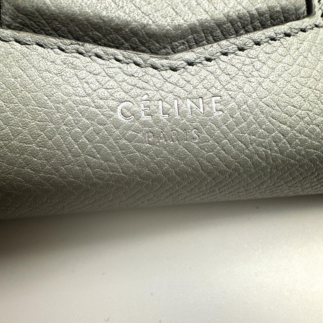 CELINEセリーヌTrotterトロッター 財布 グレー マルチファンクション