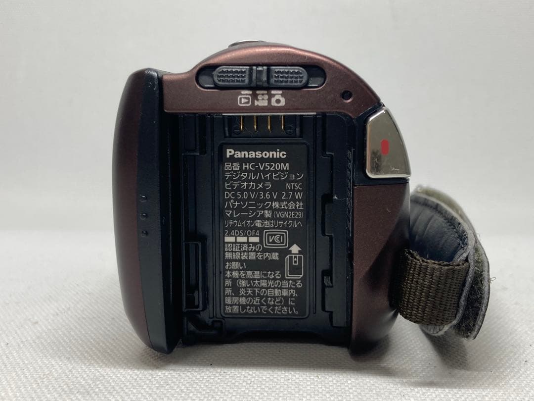 ジャンク　美品　Panasonic　HC-V520M　h002d340dd