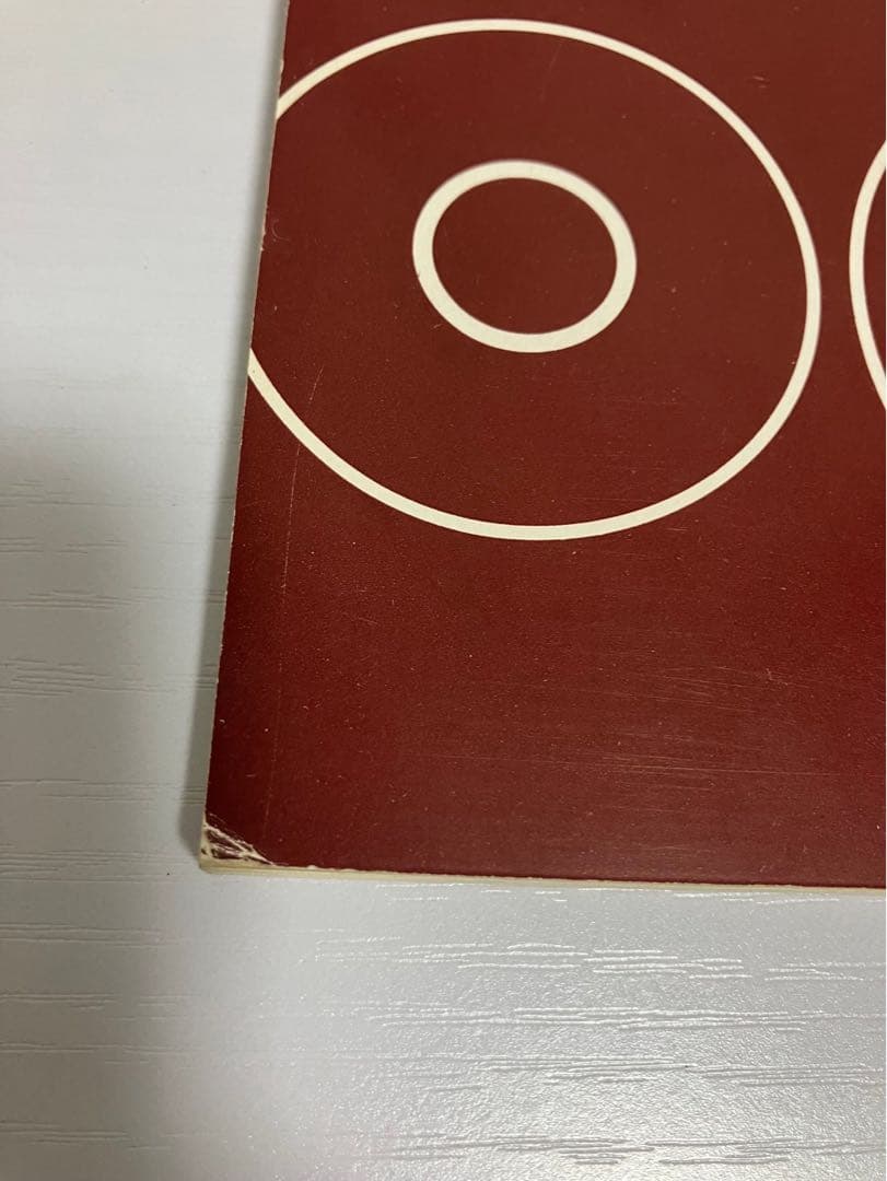 造幣100年　本