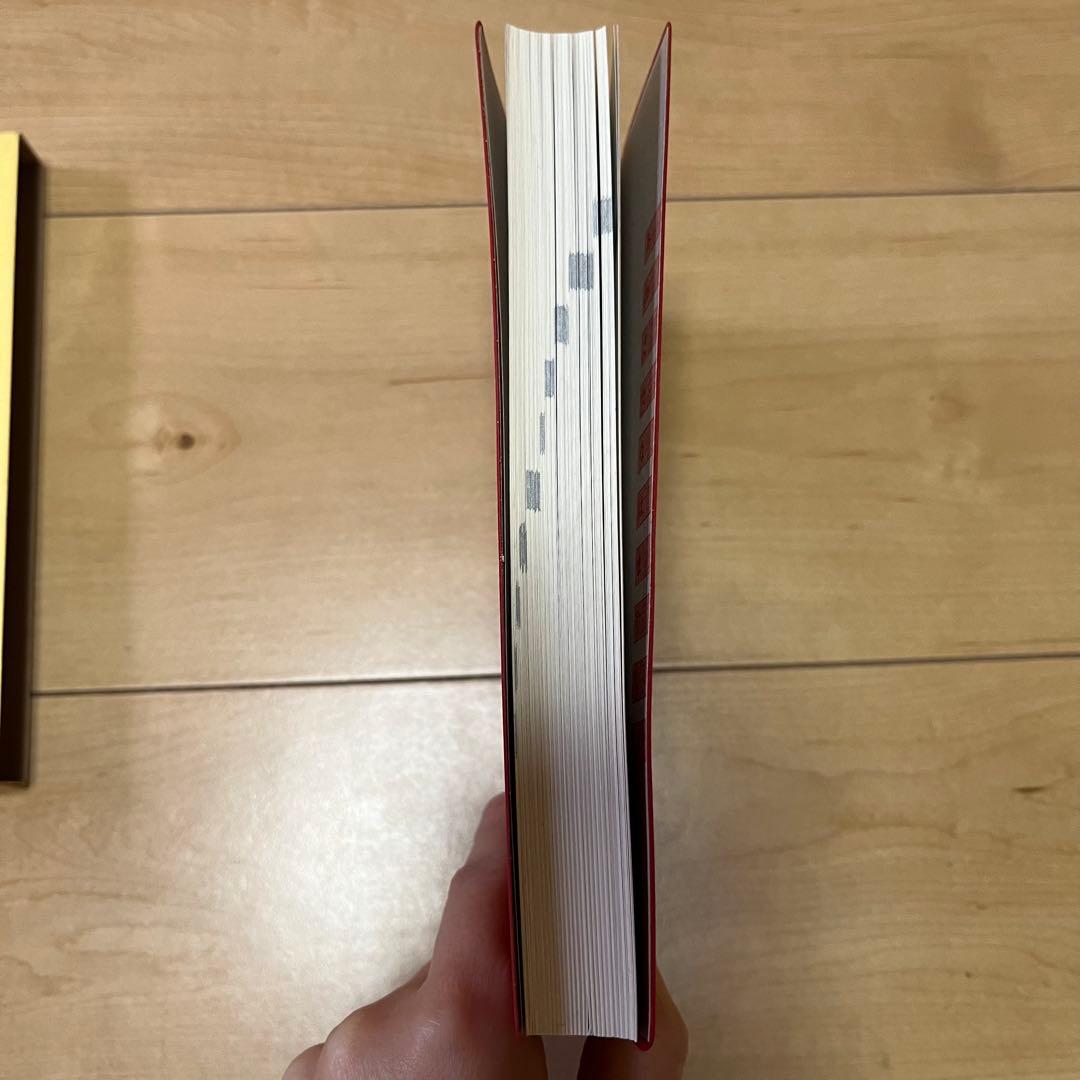 【週末値下げ】和裁 初級編 中級編 上級編 3冊セット ＋ 最新きもの用語辞典