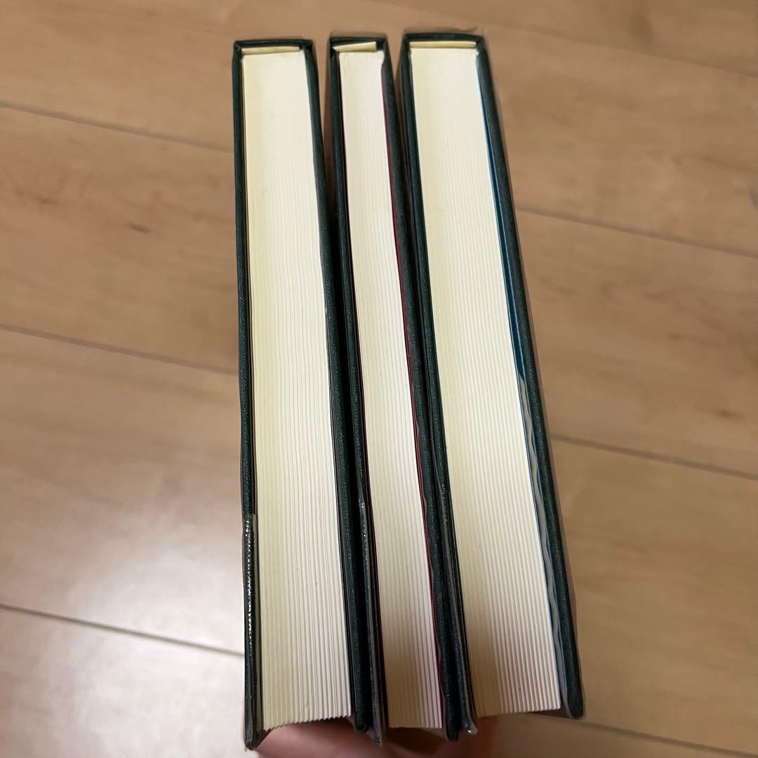 【週末値下げ】和裁 初級編 中級編 上級編 3冊セット ＋ 最新きもの用語辞典