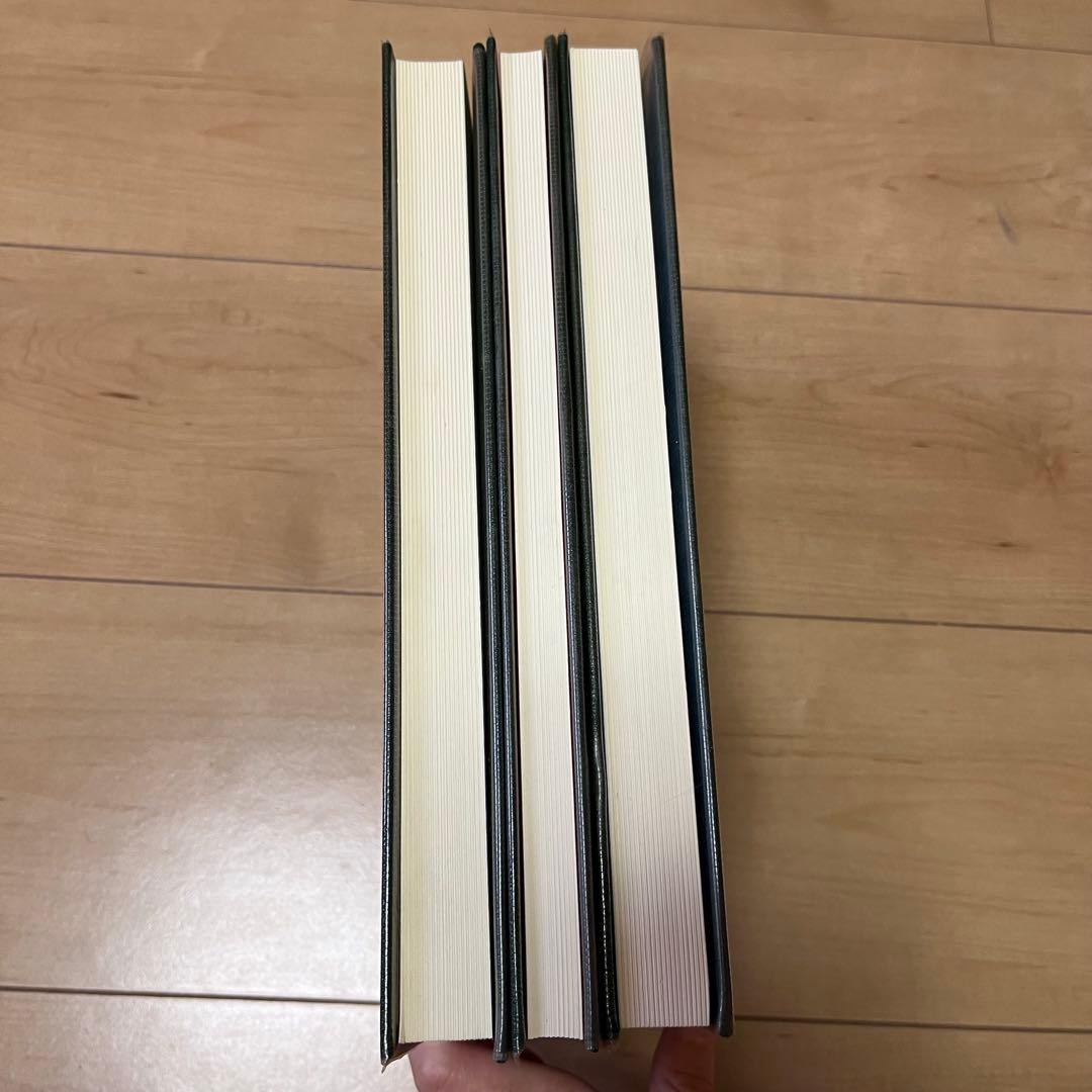 【週末値下げ】和裁 初級編 中級編 上級編 3冊セット ＋ 最新きもの用語辞典