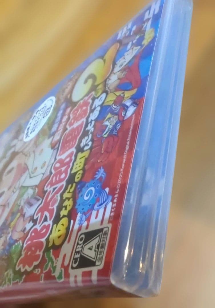 新品、未開封　桃太郎電鉄2 Nintendo Switch用 　KONAMI