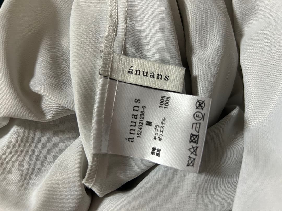 anuans フィブリルキュプラナロースカート LIGHT GREY S