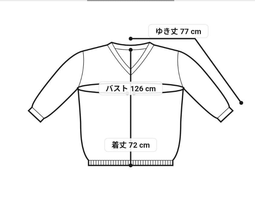アダムエロペ　ロゴボタンミドルカーディガン