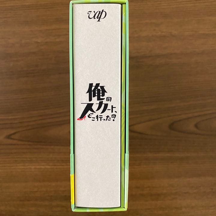俺のスカート どこ行った 6枚組 【Blu-ray】