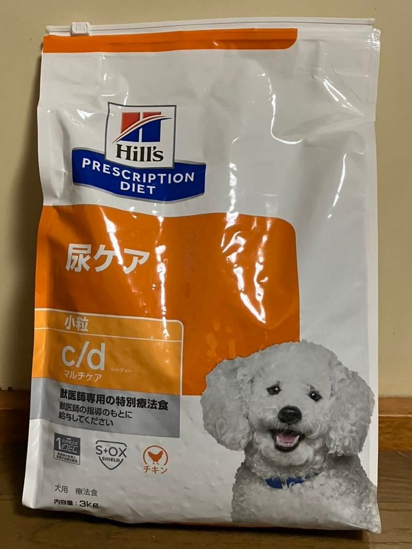 ヒルズ　ペットフード　Hill's c/d 3kg 新品