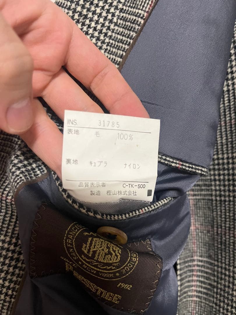 【美品】Jプレスプレステージ　フランネル　2Bスーツ　S相当　グレンチェック