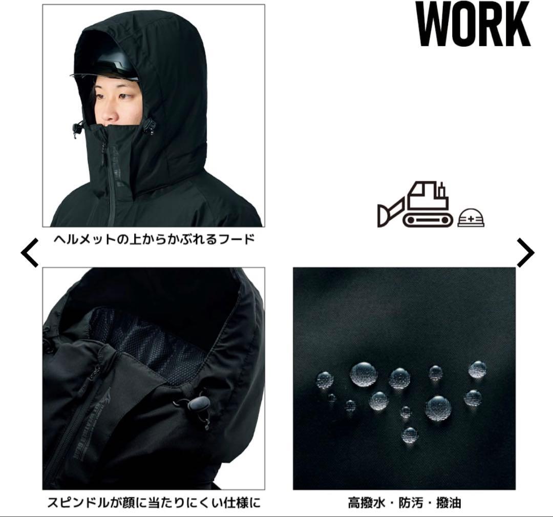 3Lイージス防水防寒スーツ スノーブラウン 新品 2025年 ワークマン