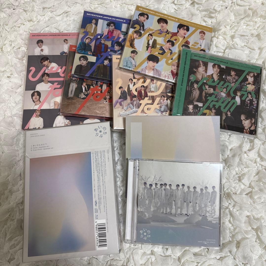 SEVENTEEN セブチ アルバム 82点 まとめ売り
