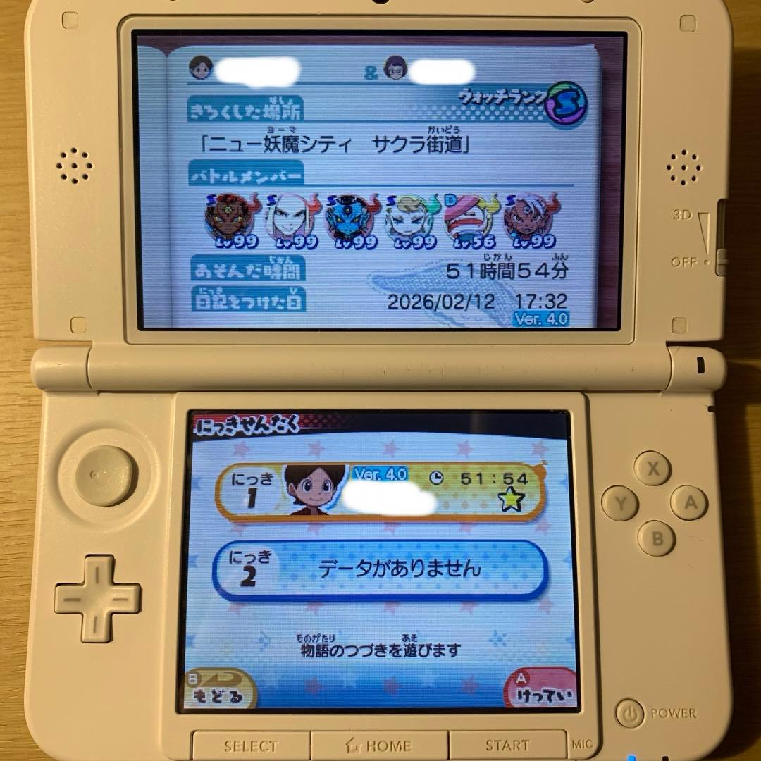 【動作確認済み】 妖怪ウォッチ3 スシ テンプラ スキヤキ