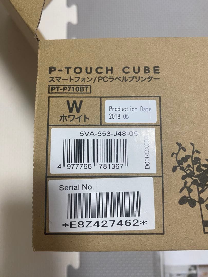 オフィス用品 brother PT-P710BT P-TOUCH CUBE