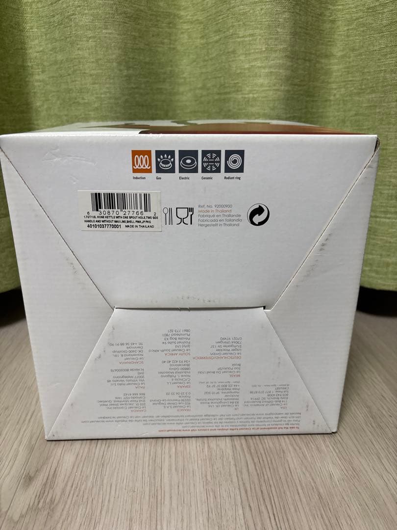 LE CREUSET ケトル　1.6L ほうろうケトル　　ル・クルーゼ　ピンク