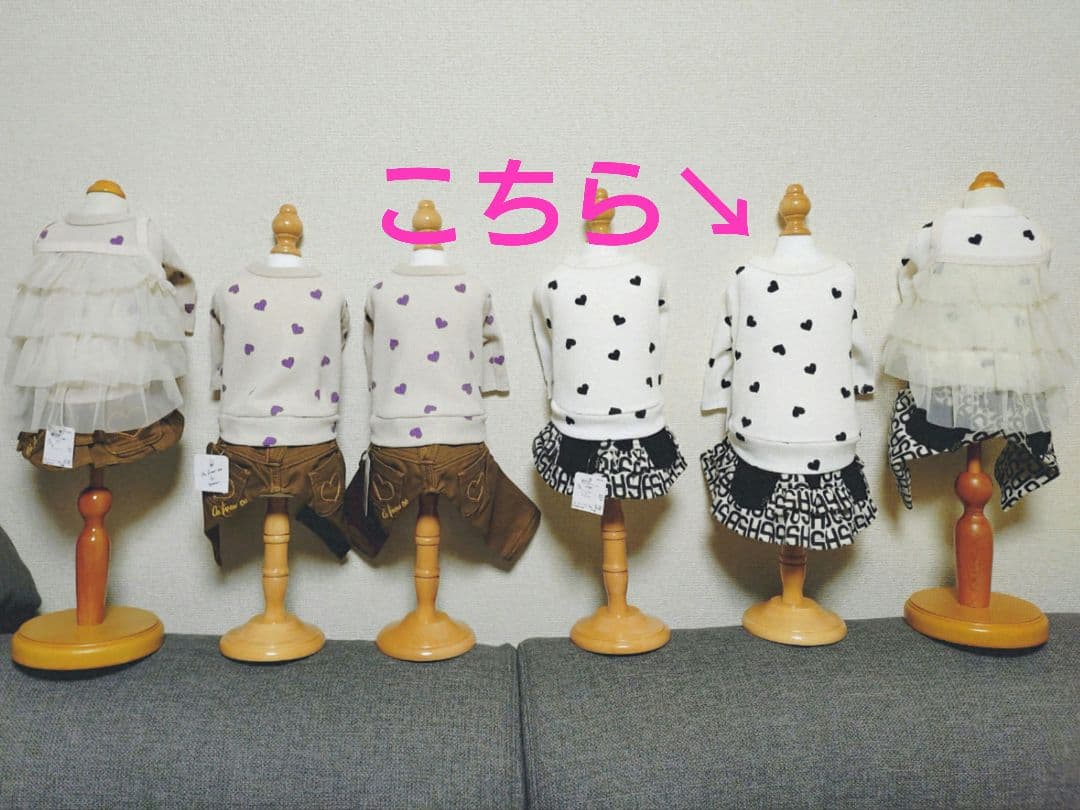 専用　　　　　　　　　　　　　　　サイズ2ロンTスカート2点セット
