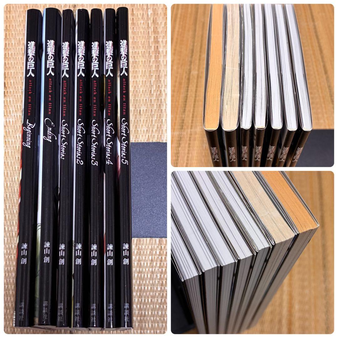 【新品・初版多数】進撃の巨人 特装版 カレンダー short stories