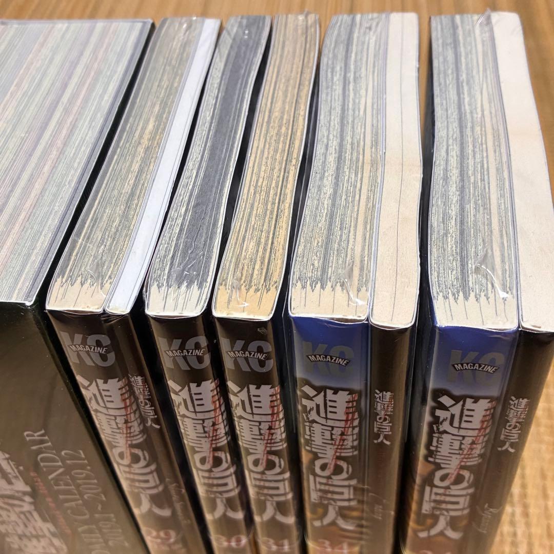【新品・初版多数】進撃の巨人 特装版 カレンダー short stories