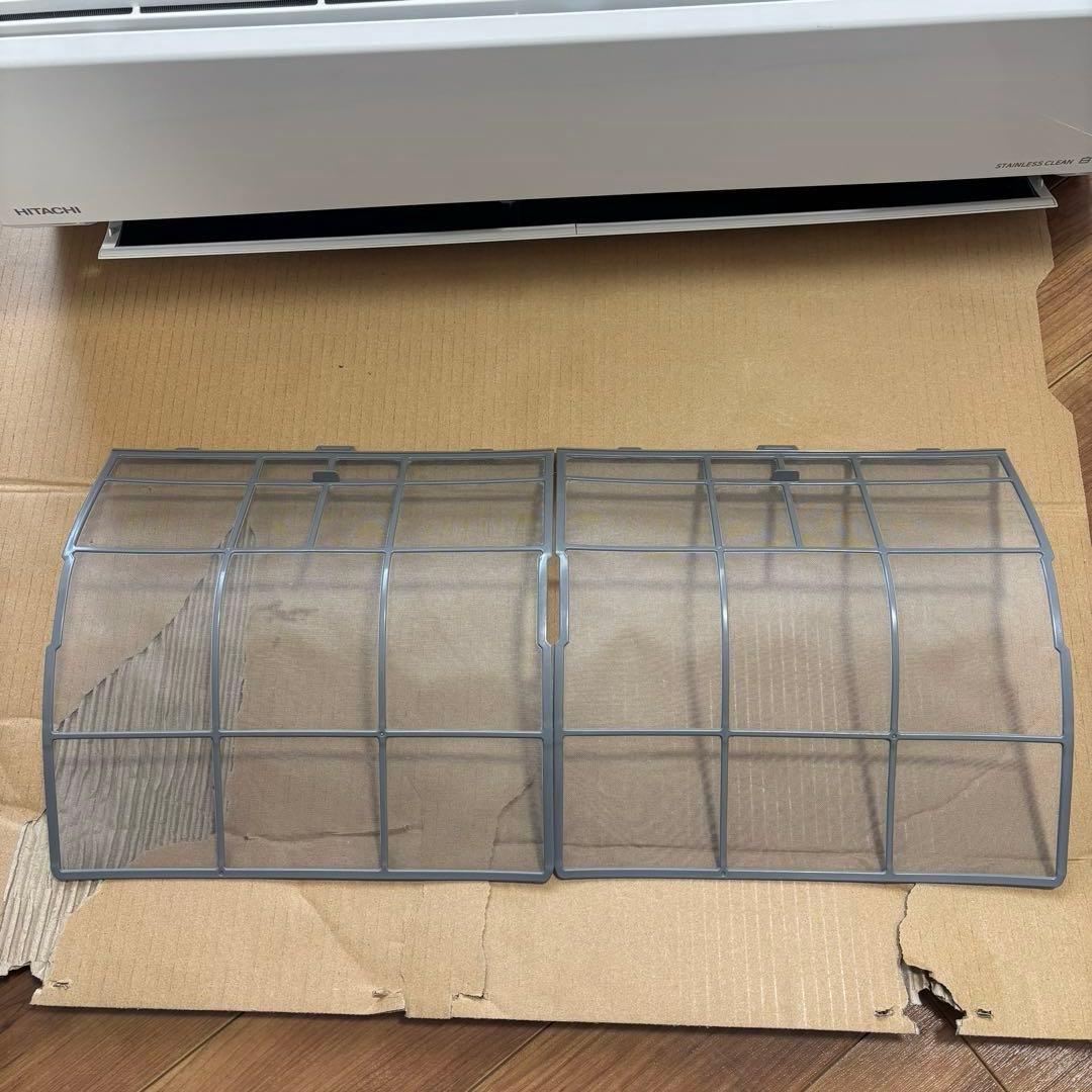 日立 HITACHI 白くまくん RAS-KD25Lエアコン 室内機 8畳用