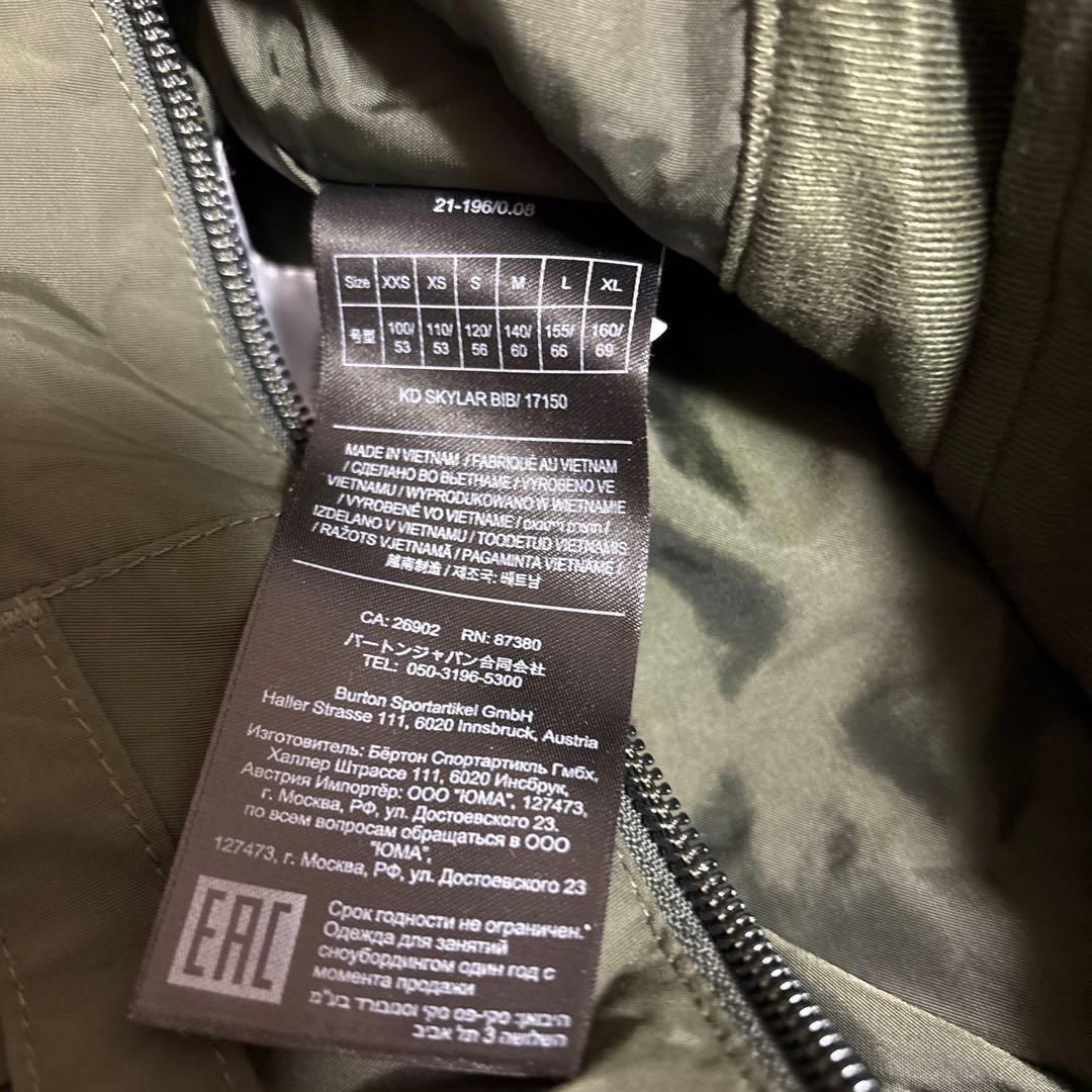 Burton kids ビブパンツ　サイズS