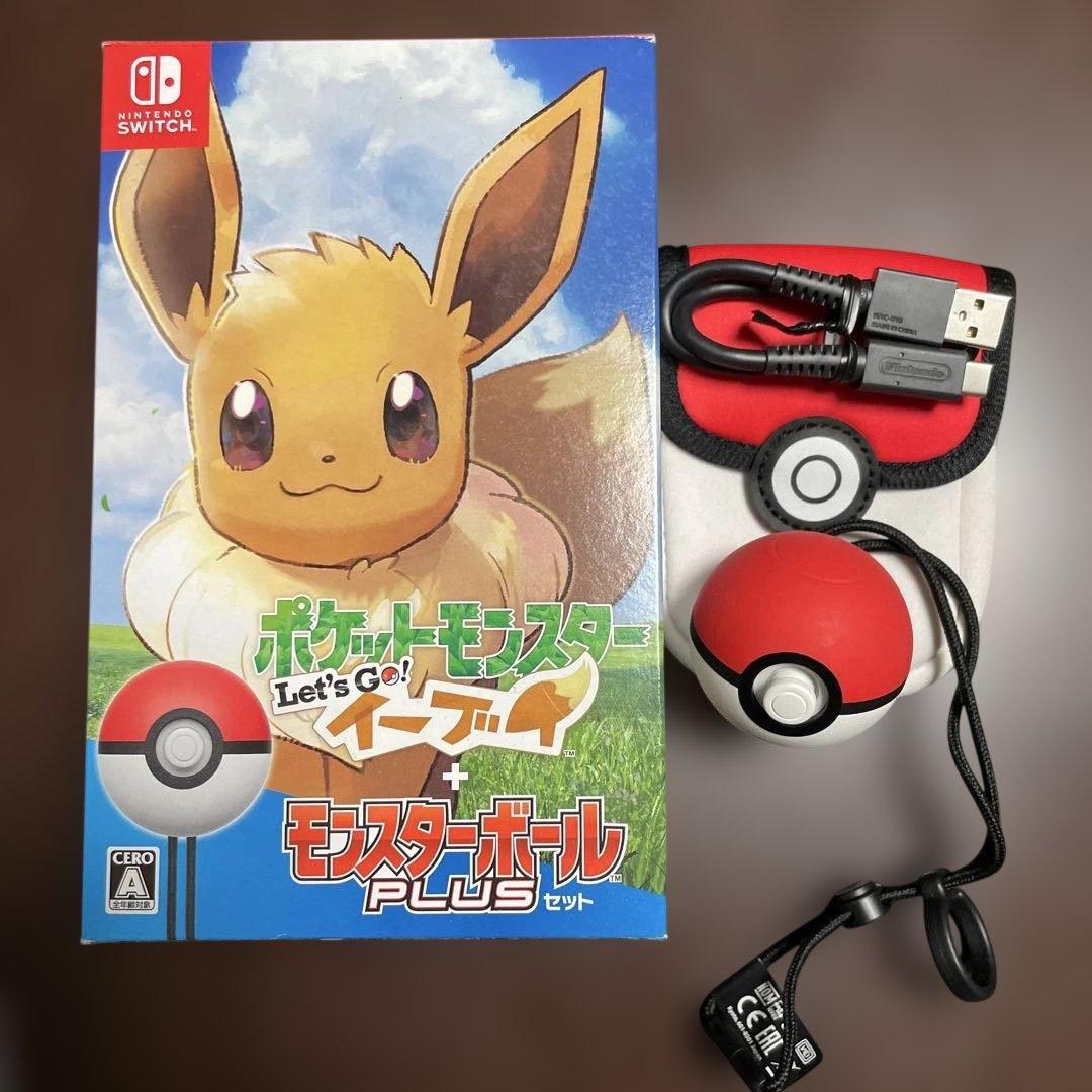 ポケットモンスター Let's Go! イーブイ + モンスターボール セット