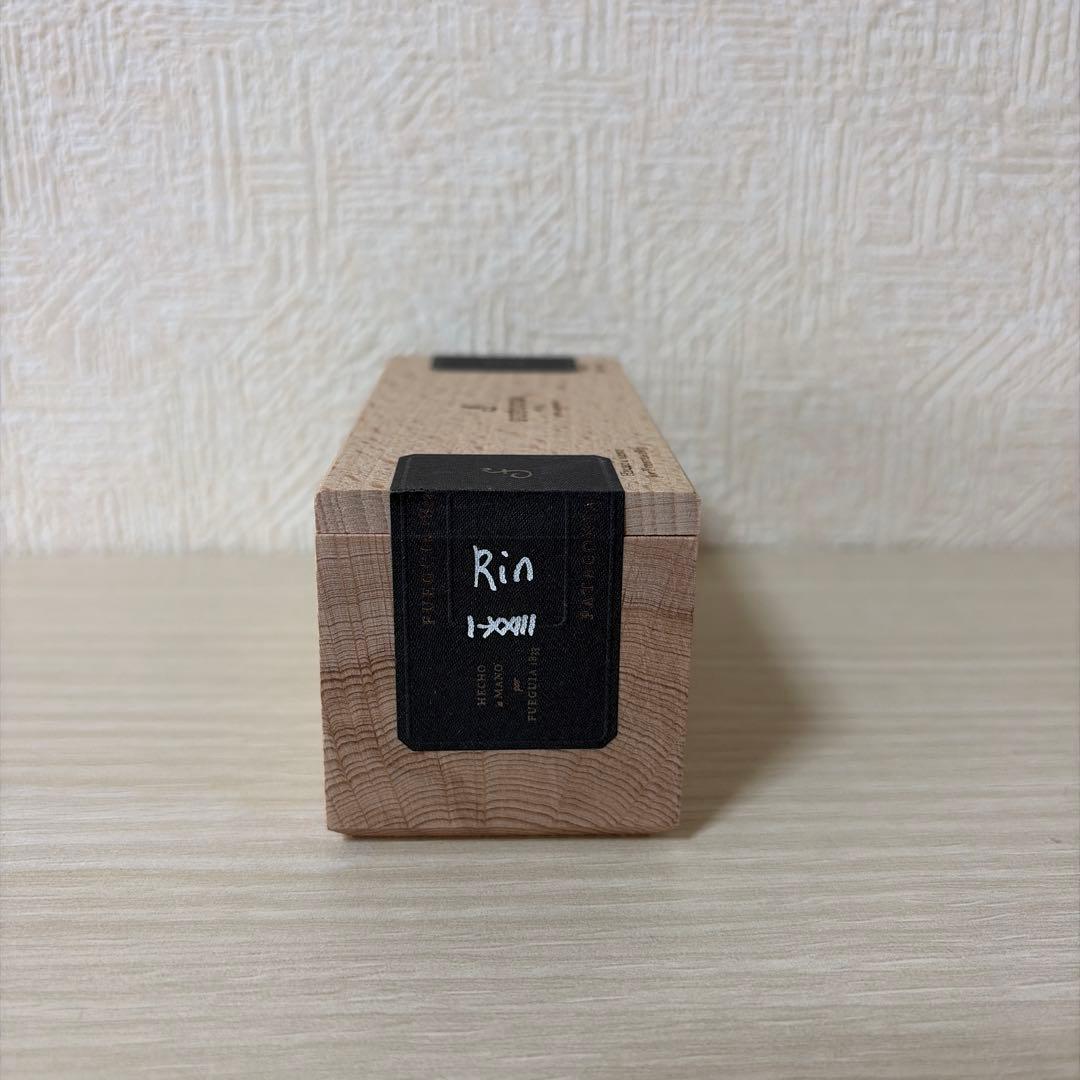 FUEGUIA フエギア リン 30ml
