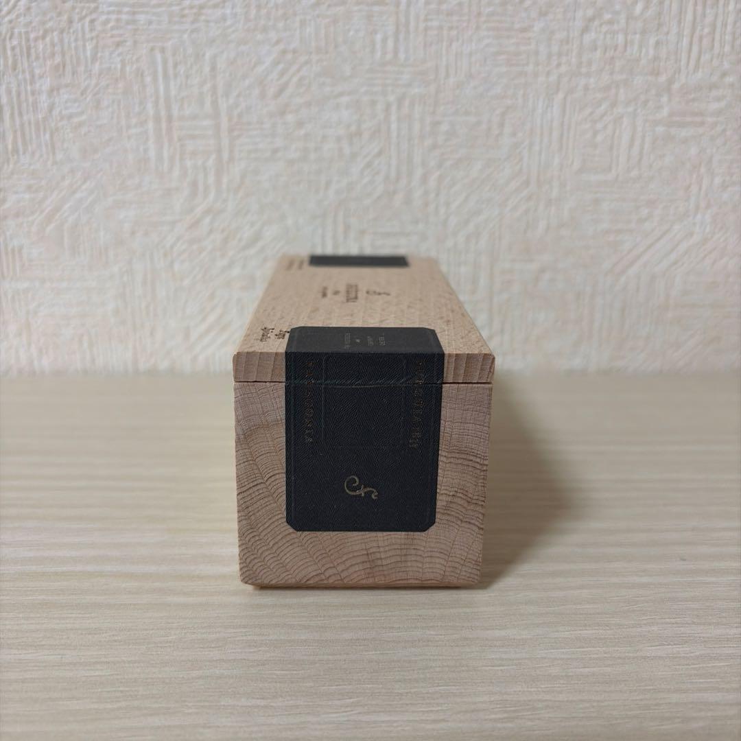 FUEGUIA フエギア リン 30ml