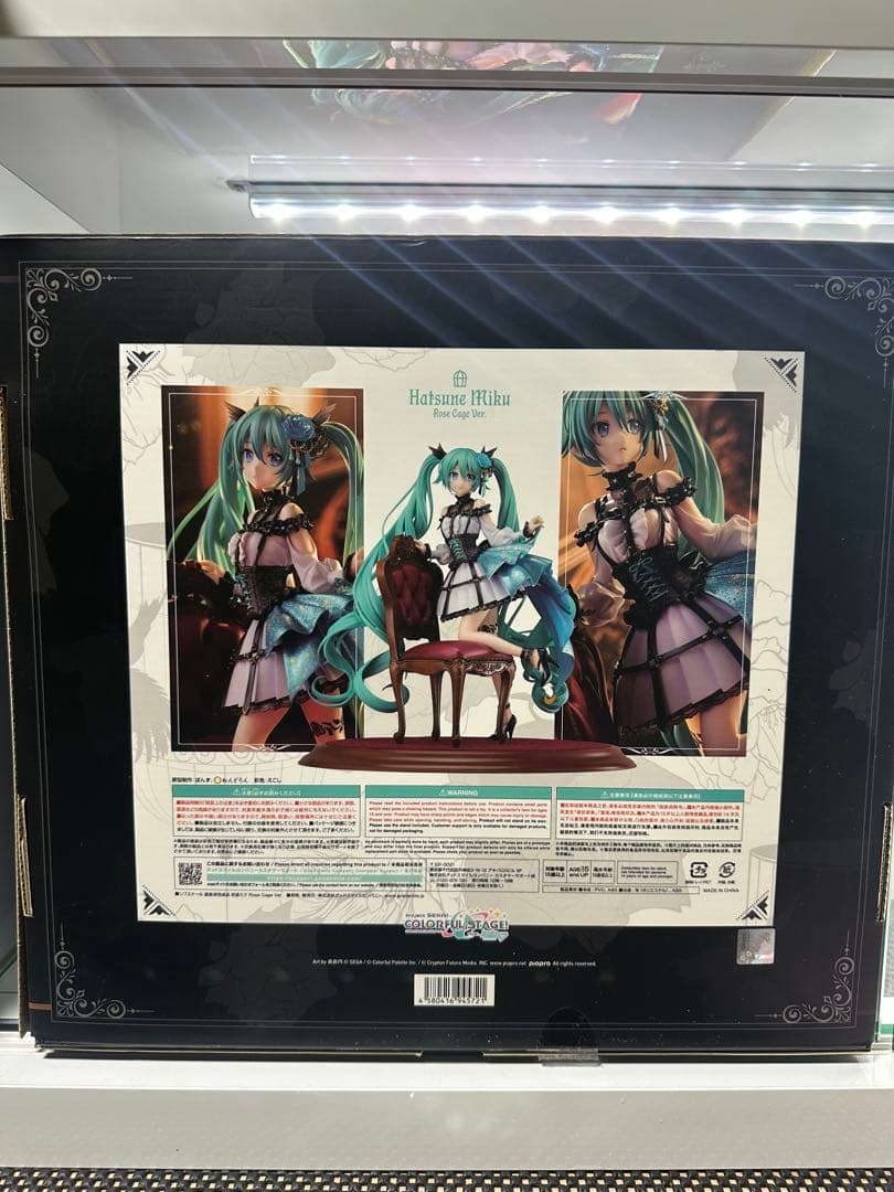 初音ミク Rose CageVer. 1/7 プラスチック製塗装済み完成品