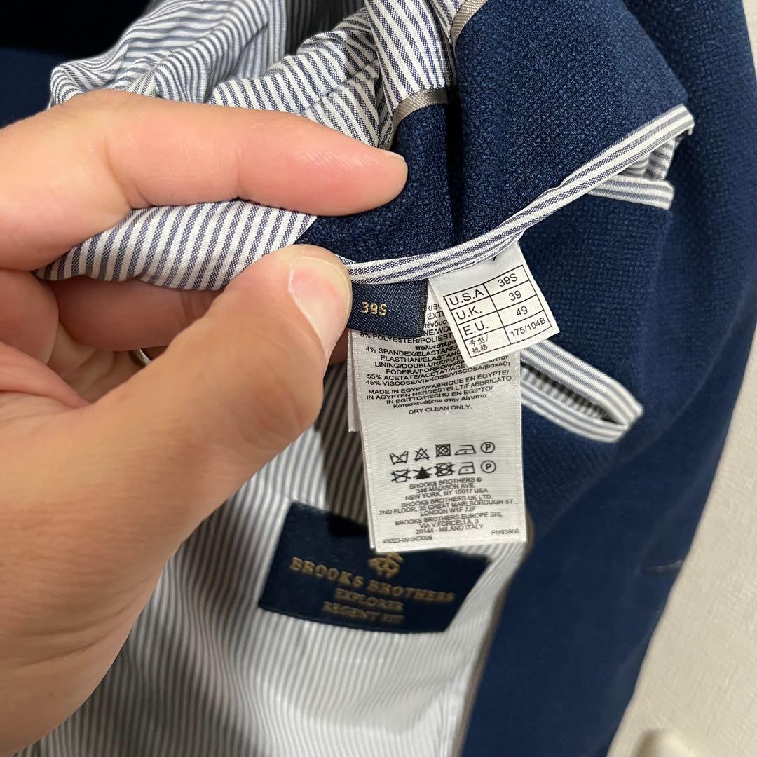 Brooks Brothers EXPLORER REGENT FIT ブレザー