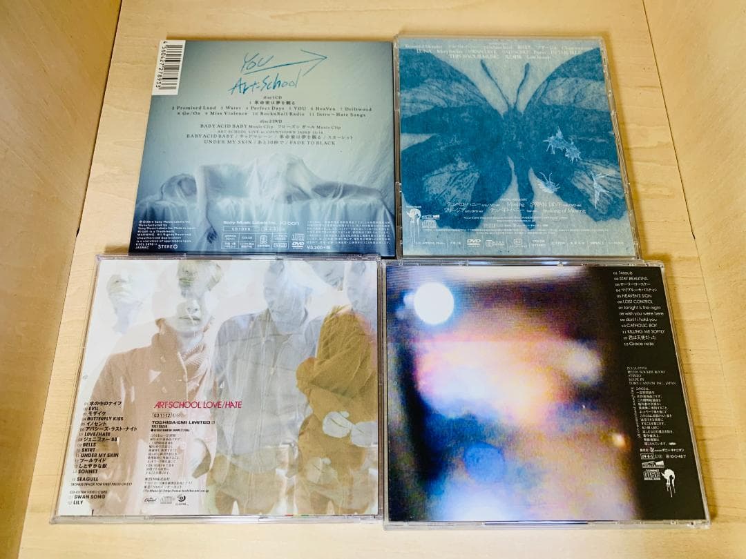 ART-SCHOOL CD アルバム 7枚セット (初回限定盤多数)