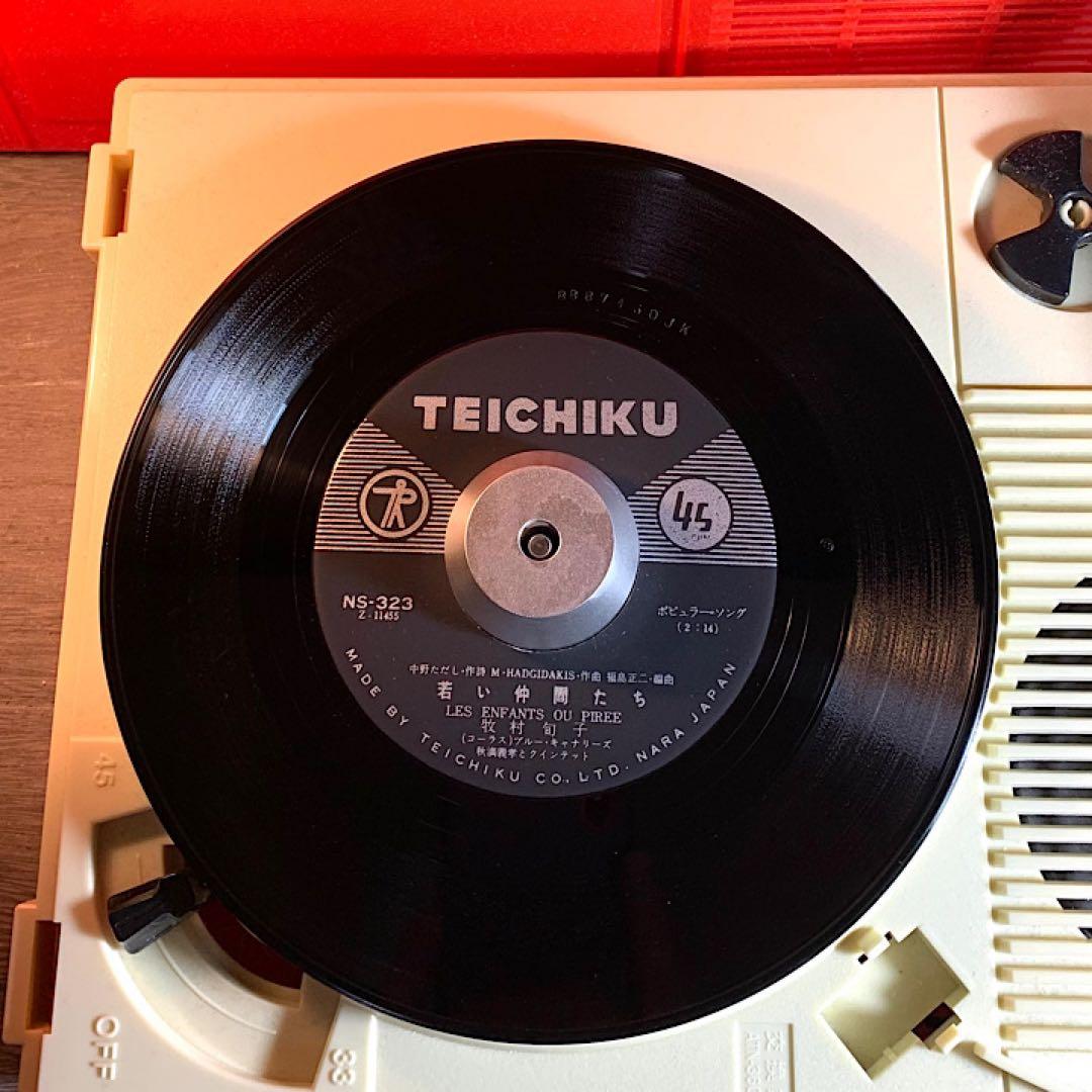 牧村旬子／月影のキューバ／若い仲間たち／EPレコード6958