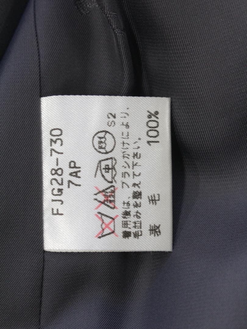 ■未使用/保管品 Burberrys/バーバリー ダブルジャケット ブレザー