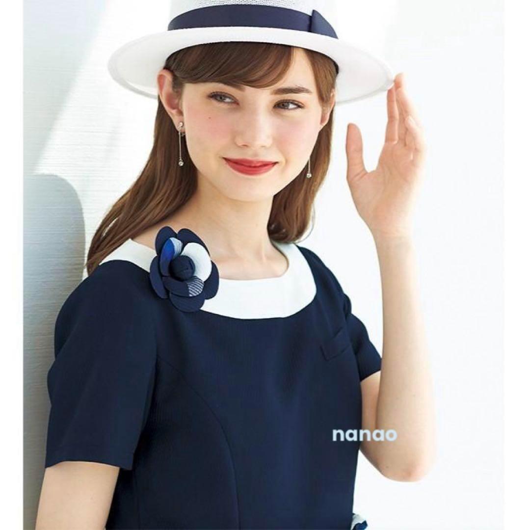 【新品タグ付き】アンジョア 事務服 13号 半袖ワンピース マリンブルーチェック