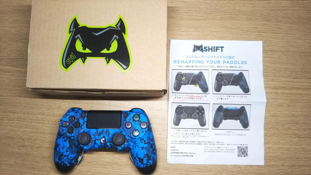 【美品】 Evil Controller エビル コントローラー