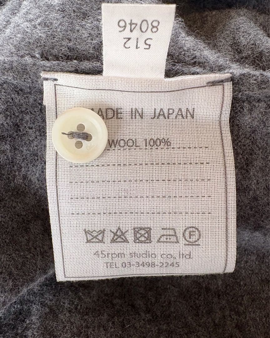 チャコ丸*美品*45R*フェルトニット カーディガン*グレー
