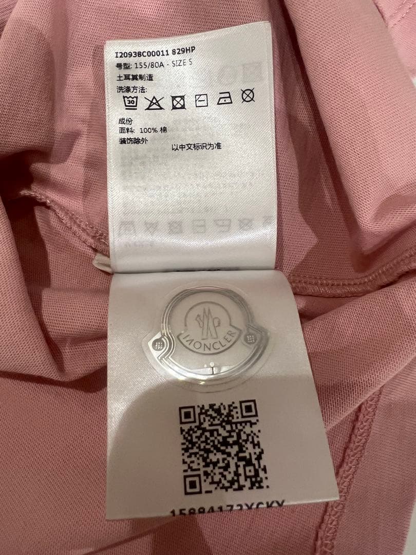 モンクレール　レディース　半袖Tシャツ　　ピンク ロゴ Sサイズ