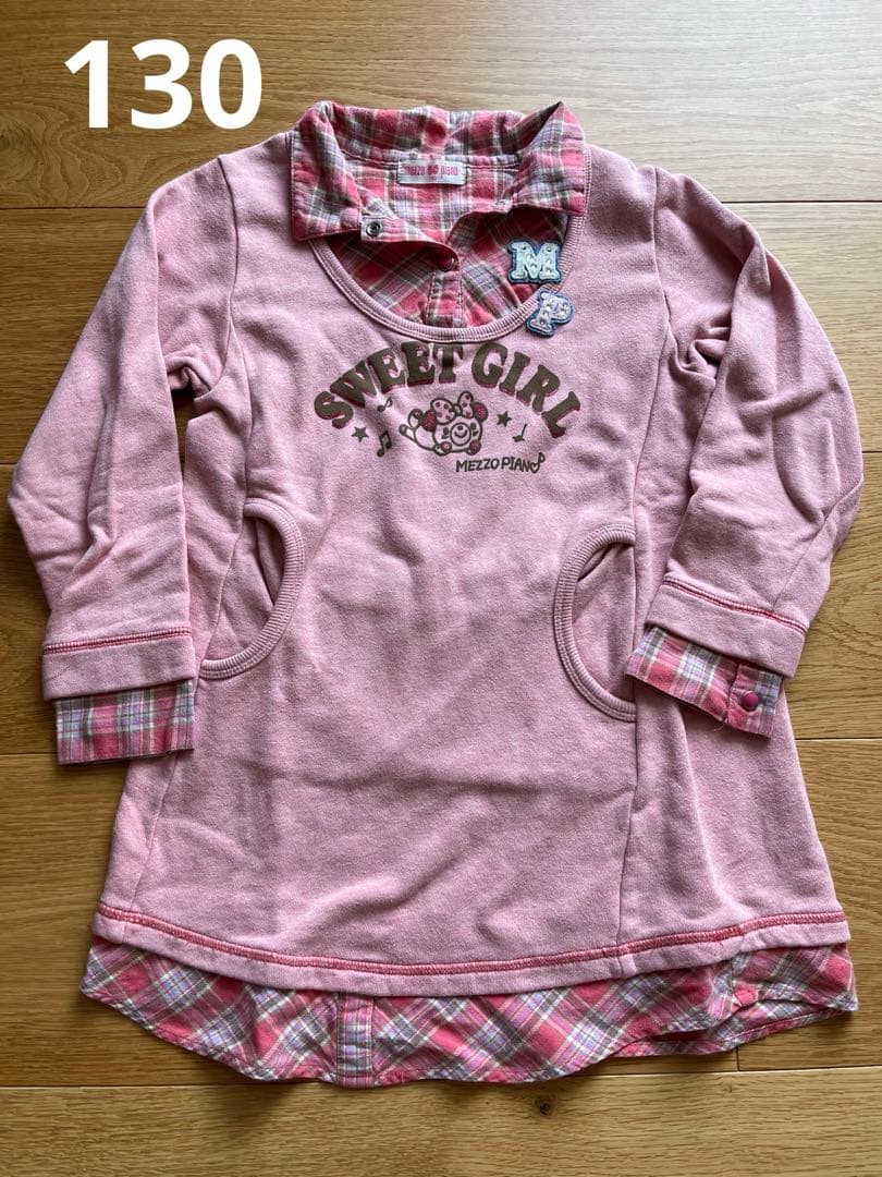 女の子　まとめ売り　メゾピアノ　140