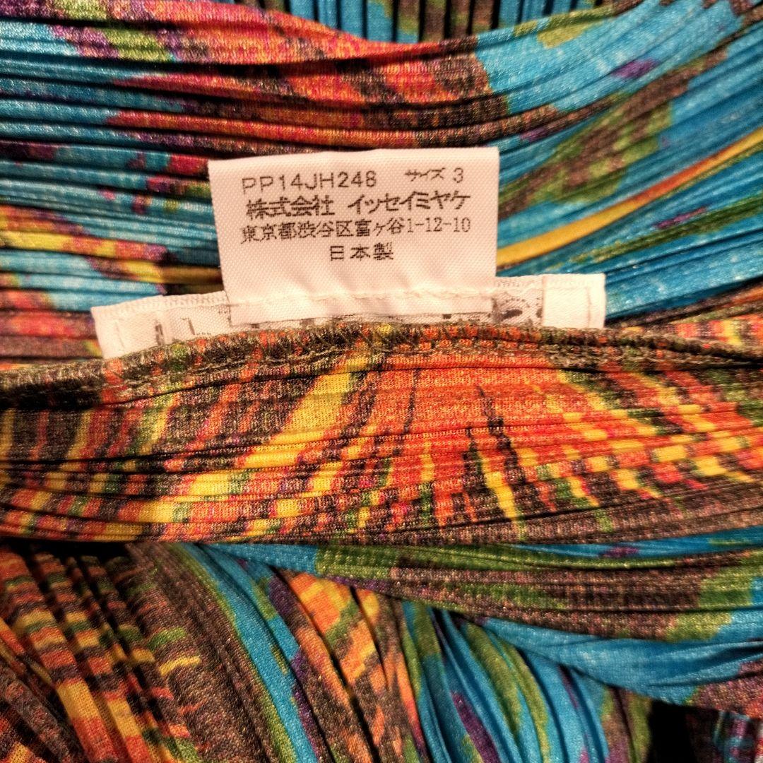 希少品　イッセイミヤケ　プリーツプリーズ　ワンピース