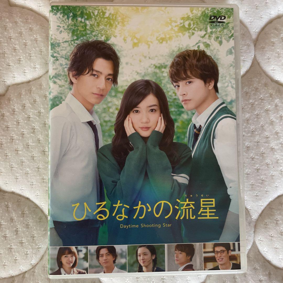 DVD 9つです
