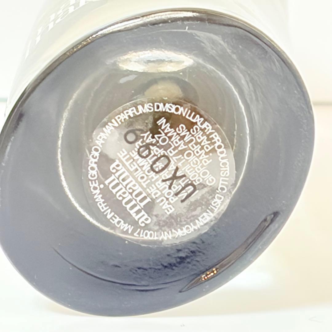希少　新品　ジョルジオアルマーニ　マニア　オム　オードトワレ　香水　50ml