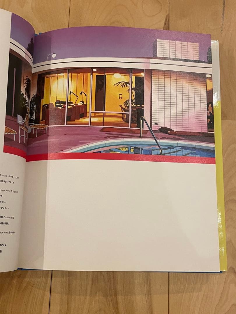 Niagara Songbook 2 大瀧詠一 河田久雄